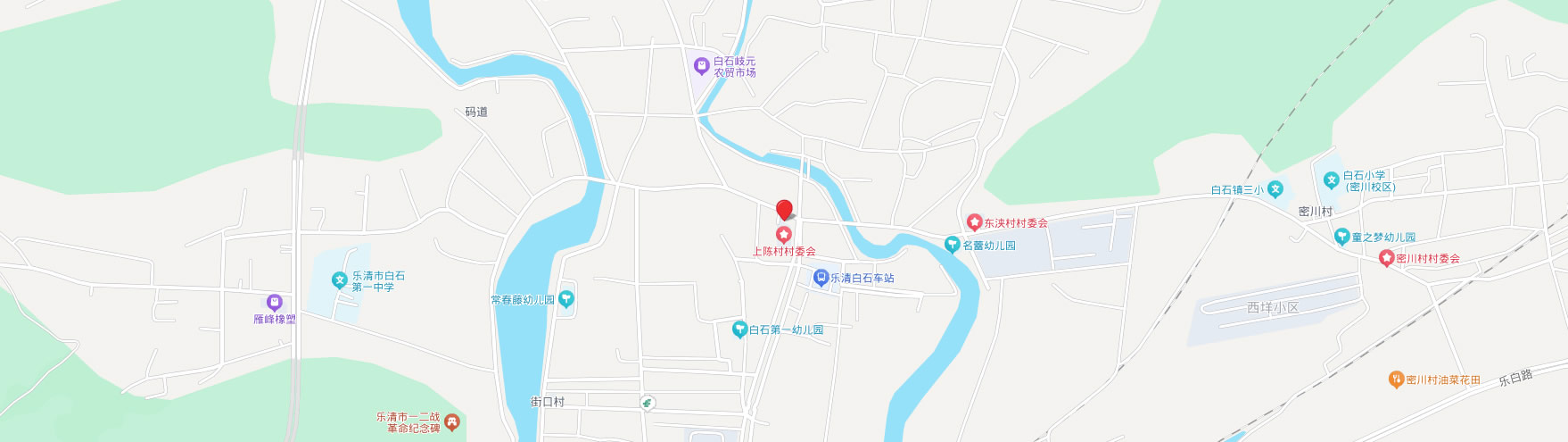 联系我们