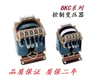 BKC系列控制变压器BKC-25VA~1000VA机床控制变压器