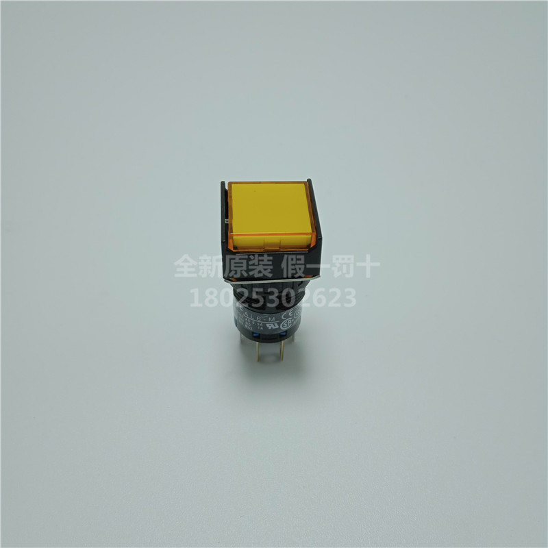 全新原装IDEC和泉16mm正方形AL6Q-M24YC带灯自复位按钮开关AL6-M